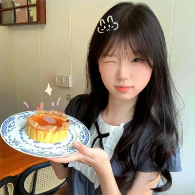 未竟一生